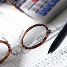 
	گزارش کارآموزی حسابداری در شهرداری

