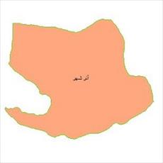 
	شیپ فایل محدوده سیاسی شهرستان آذرشهر    
