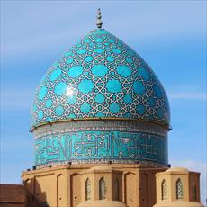 تحقیق گنبد در معماري ايران