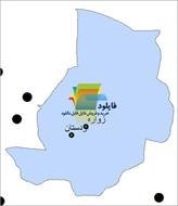 شیپ فایل نقطه ای شهرهای شهرستان اردستان واقع در استان اصفهان