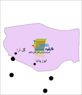شیپ فایل نقطه ای شهرهای شهرستان آران و بیدگل واقع در استان اصفهان