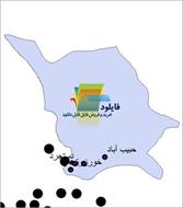 شیپ فایل نقطه ای شهرهای شهرستان برخوار واقع در استان اصفهان